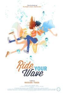 دانلود انیمه Ride Your Wave 2019398653-1835837778