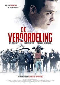 دانلود فیلم The Judgement 2021399916-887396026