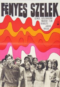 دانلود فیلم The Confrontation 1969397839-893961030