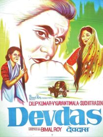 دانلود فیلم هندی Devdas 1955396609-1834127632