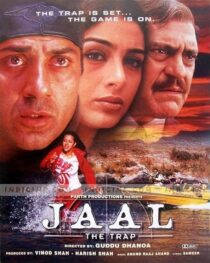 دانلود فیلم هندی Jaal: The Trap 2003399246-699620025