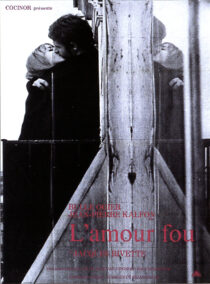 دانلود فیلم Mad Love 1969398809-1026390343