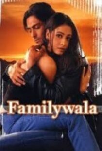 دانلود فیلم هندی Familywala 2014399323-1467408416