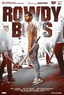دانلود فیلم هندی Rowdy Boys 2022400032-968945245