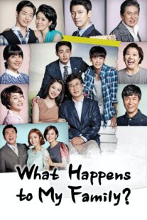 دانلود سریال کره‌ای What’s with This Family399753-452575992
