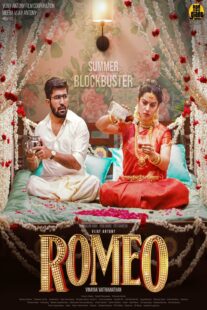 دانلود فیلم هندی Romeo 2024398819-1150359730