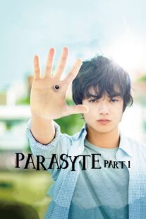 دانلود فیلم Parasyte: Part 1 2014397930-1051195016