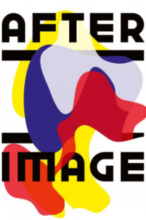 دانلود فیلم Afterimage 2016399180-379821532