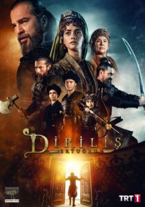 دانلود سریال Dirilis: Ertugrul399387-512309580