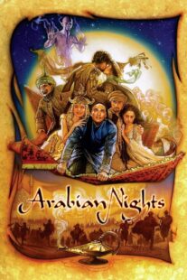 دانلود سریال Arabian Nights398790-1473170819