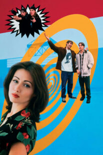 دانلود فیلم Mallrats 1995398311-1333437265