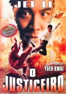 دانلود فیلم My Father is a Hero 1995402936-1888089416