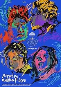 دانلود فیلم Ripples of Life 2021401966-1372729901