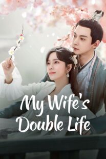 دانلود سریال My Wife’s Double Life401919-882029120