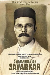 دانلود فیلم هندی Swatantra Veer Savarkar 2024400514-1919729021