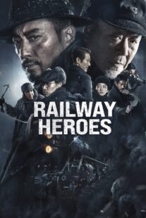 دانلود فیلم Railway Heroes 2021400703-1118514072