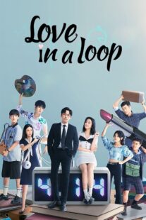 دانلود سریال Love in a Loop401628-182967337