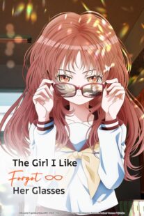 دانلود انیمه The Girl I Like Forgot Her Glasses401604-2015807360