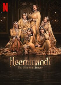 دانلود سریال هندی Heeramandi The Diamond Bazaar400496-369195495