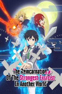 دانلود انیمه Saikyou Onmyouji no Isekai Tenseiki401775-32611099