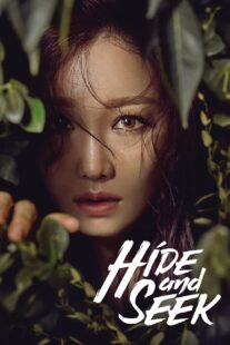 دانلود سریال کره‌ای Hide and Seek400954-425620017