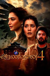 دانلود فیلم هندی Aranmanai 4 2024402890-1637664194