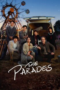 دانلود فیلم The Parades 2024401455-1511704609