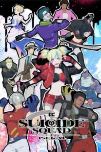 دانلود انیمه Suicide Squad Isekai403126-1917318913