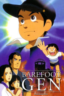 دانلود انیمه Barefoot Gen 1983400974-381180896