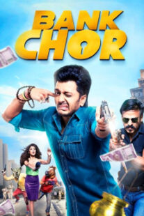 دانلود فیلم هندی Bank Chor 2017401540-1776613916