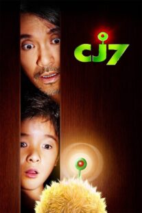 دانلود فیلم CJ7 2008404798-986320052