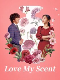 دانلود فیلم Silent Love 2024405366-1678983886