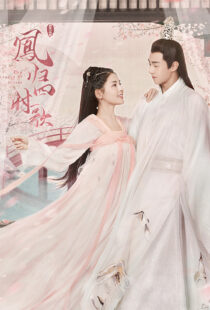 دانلود سریال Feng Gui Si Shi Ge (The Legend of Jin Yan)405867-487369247