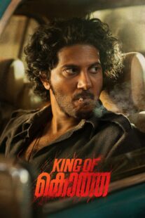 دانلود فیلم هندی King of Kotha 2023405186-978341316