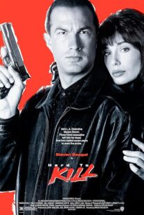 دانلود فیلم Hard to Kill 1990404250-2117976642