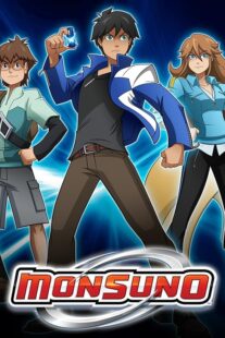 دانلود انیمه Monsuno404072-1760139680