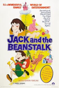 دانلود انیمیشن Jack and the Beanstalk 1974405199-304302959