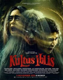 دانلود فیلم Kultus Iblis 2023404228-143791903
