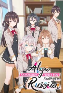 دانلود انیمه Alya Sometimes Hides Her Feelings in Russian404431-1842720145