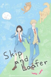 دانلود انیمه Skip and Loafer405255-470944492