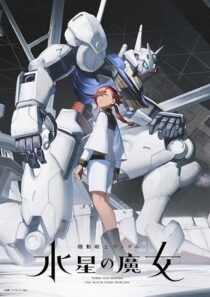 دانلود انیمه Mobile Suit Gundam: The Witch from Mercury403778-707235129