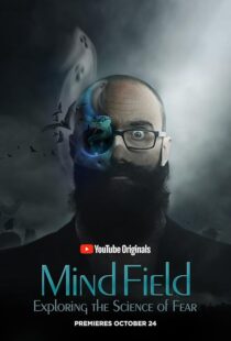 دانلود سریال Mind Field405331-1582601930