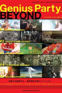 دانلود انیمه Genius Party Beyond 2008403351-1010160904