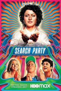 دانلود سریال Search Party404348-375366637