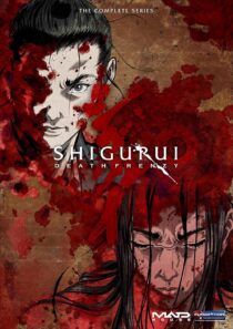 دانلود انیمه Shigurui: Death Frenzy403335-238397281