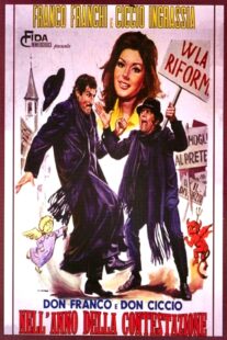 دانلود فیلم Don Franco e Don Ciccio nell’anno della contestazione 1970405577-1306525246