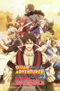 دانلود انیمه The Ossan Newbie Adventurer, Trained to Death by the Most Powerful Party, Became Invincible406385-1888598716