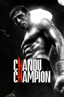 دانلود فیلم هندی Chandu Champion 2024406420-992702764