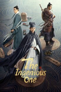 دانلود سریال The Ingenious One407020-1652743331
