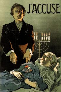 دانلود فیلم J’accuse! 1919408595-2023402210